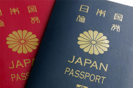 Buy fake Japanese Passport online