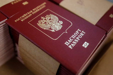 Buy fake Russian Passport online